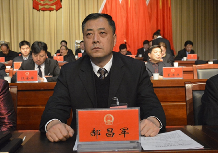 洛南县第十七届人民代表大会第一次会议隆重开幕