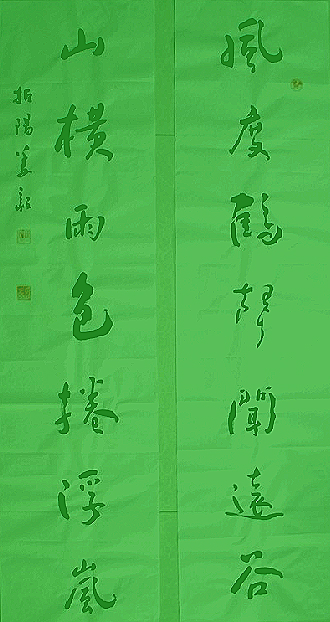 作品欣赏_9