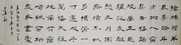 作品欣赏_11