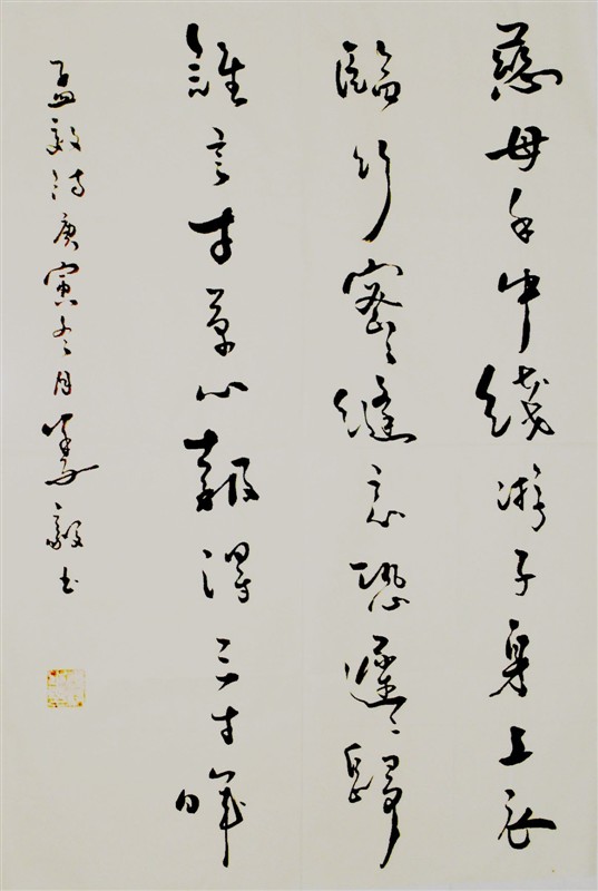 作品欣赏_12