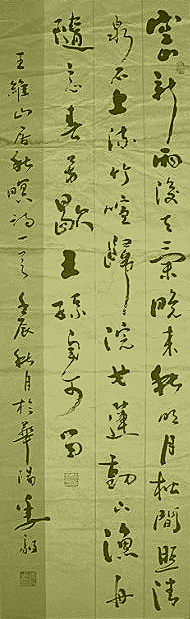 作品欣赏_14