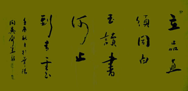 作品欣赏_16