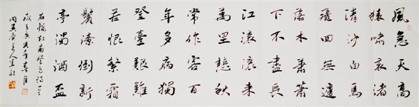作品欣赏_18
