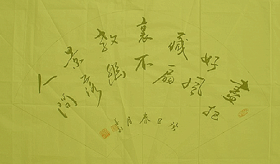 作品欣赏_20