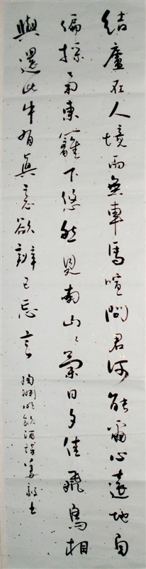作品欣赏_24