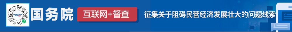 Ժ+顱